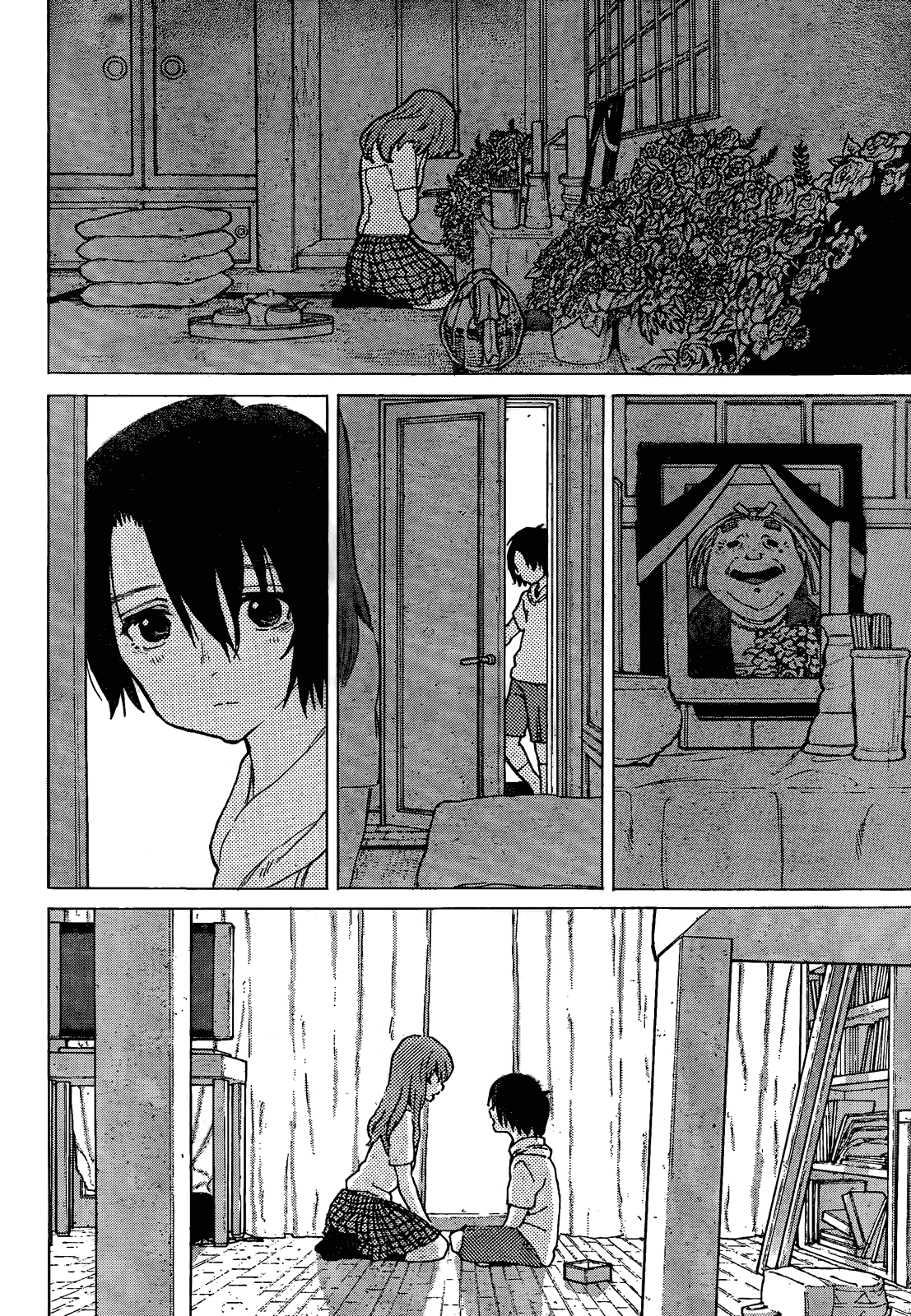 A Silent Voice, Chapter 32.5 image 5